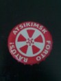 /album/fortas/fortas-atsikimsk-forto-ratus-custom-jpg/